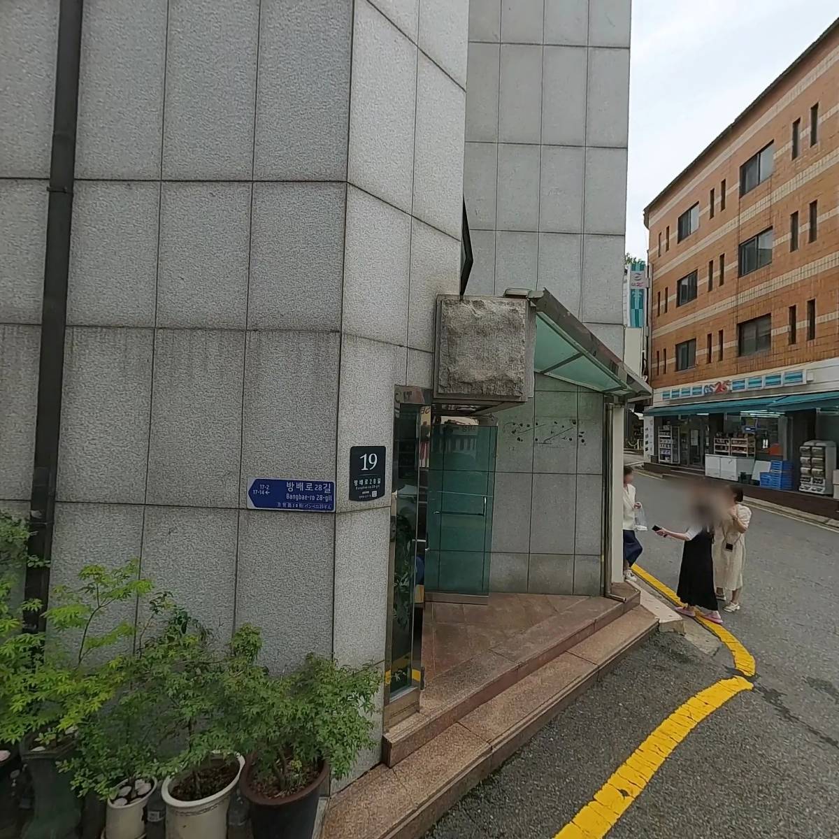 언노운(UNKNOWN)_3