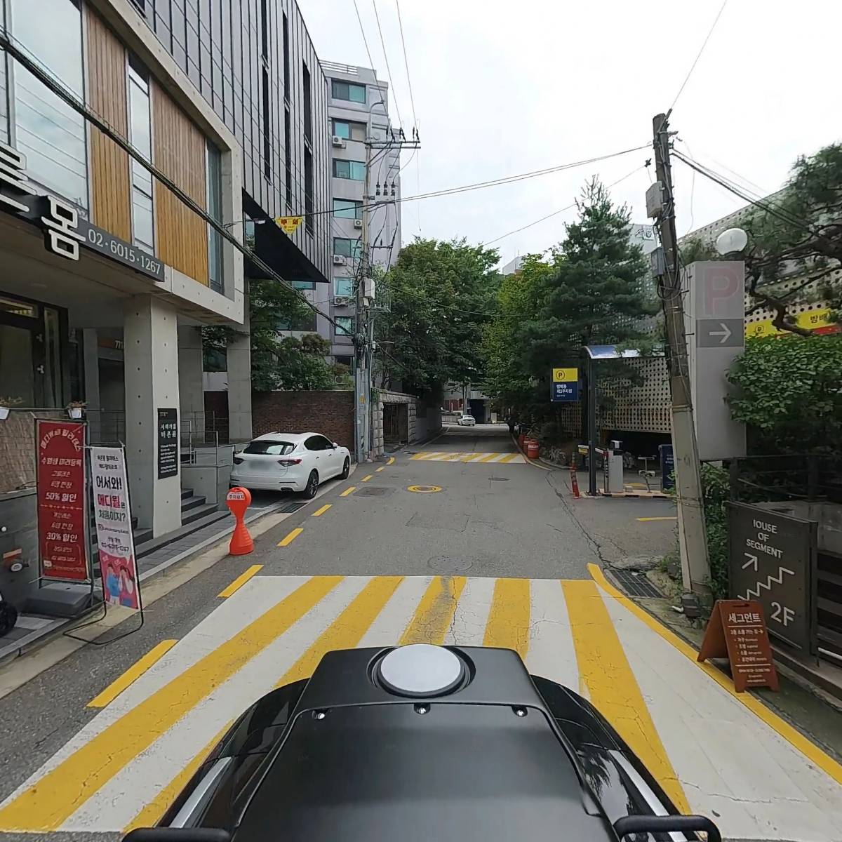 윈저글로벌홀딩스(주)_2