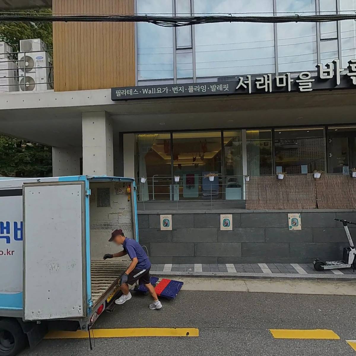 윈저글로벌홀딩스(주)
