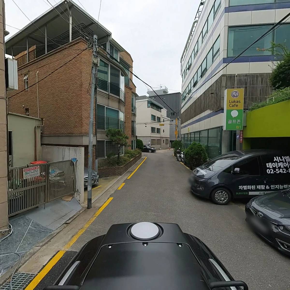 주식회사 파인애플소프트_2