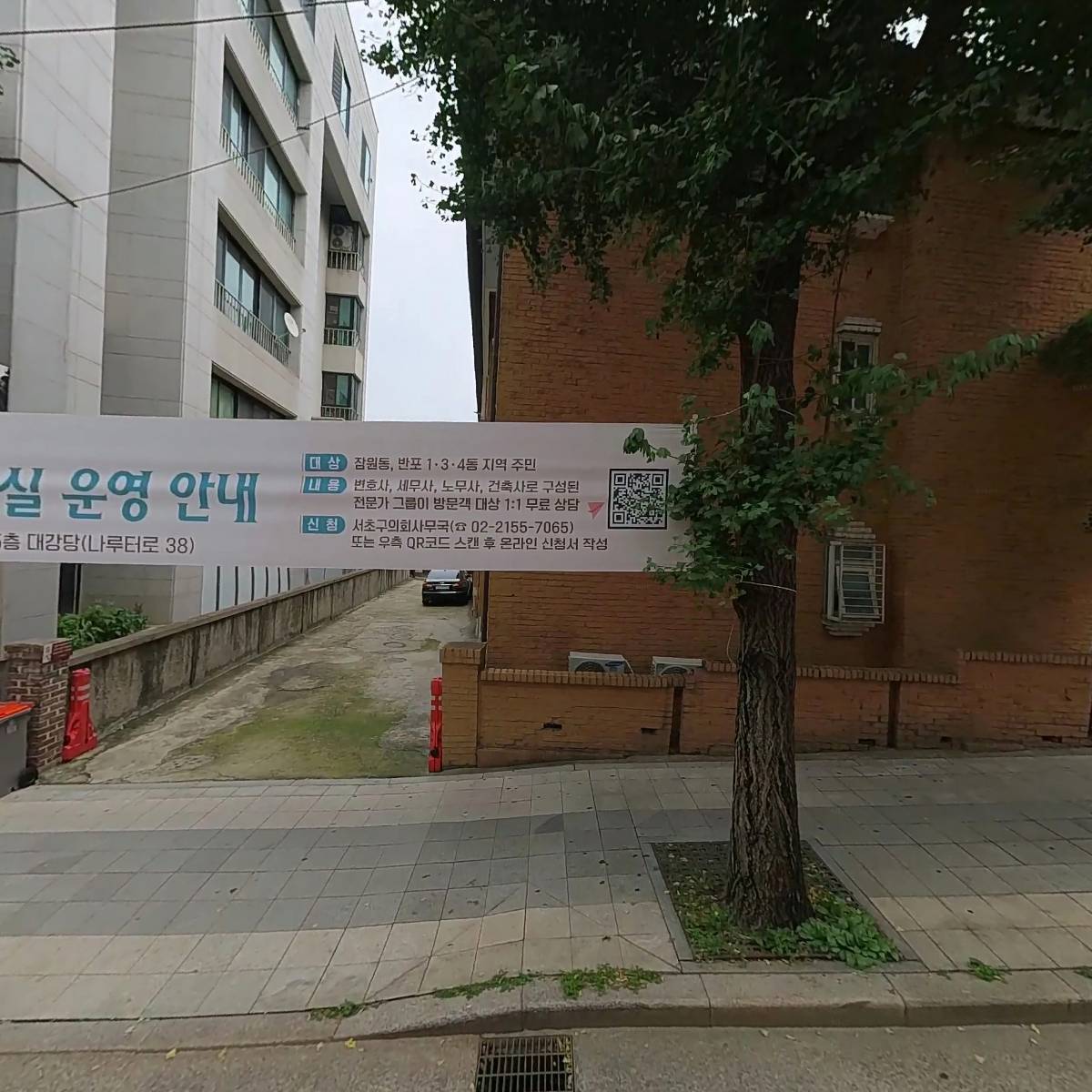 사이먼스코리아