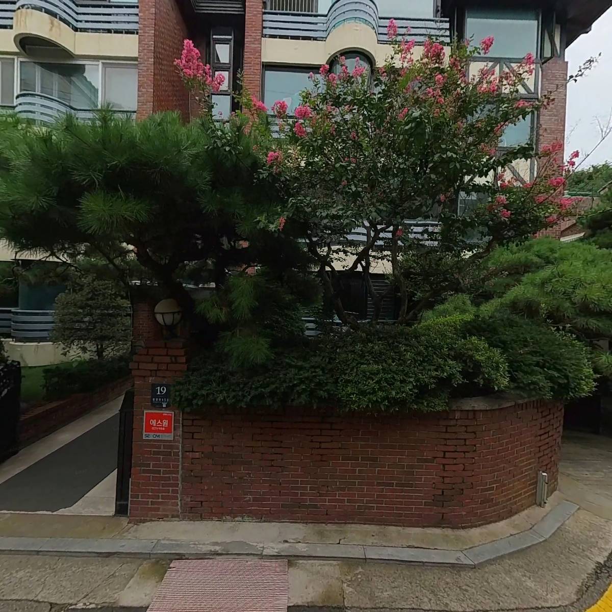더판다_3