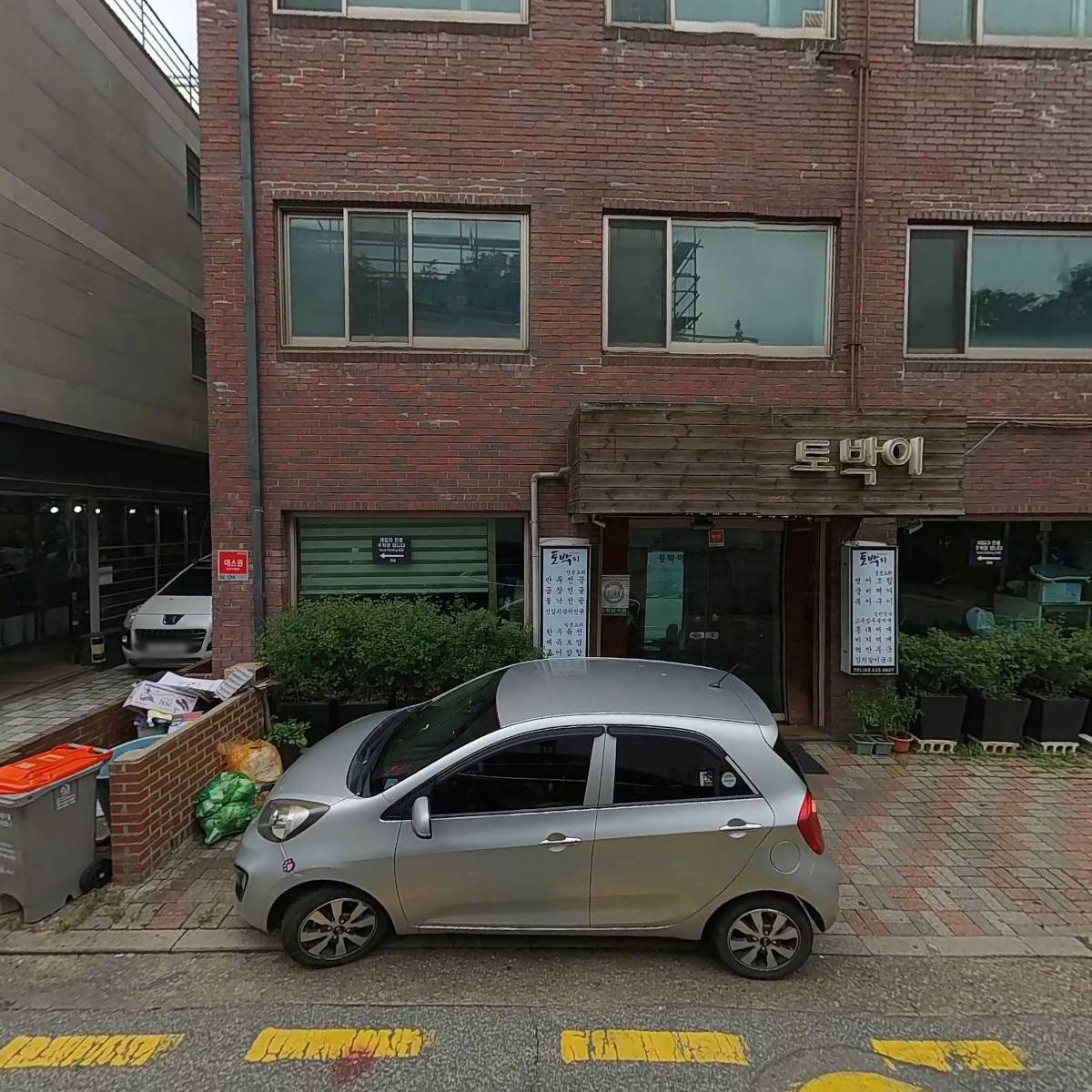 (주)솔샘건축사사무소_3