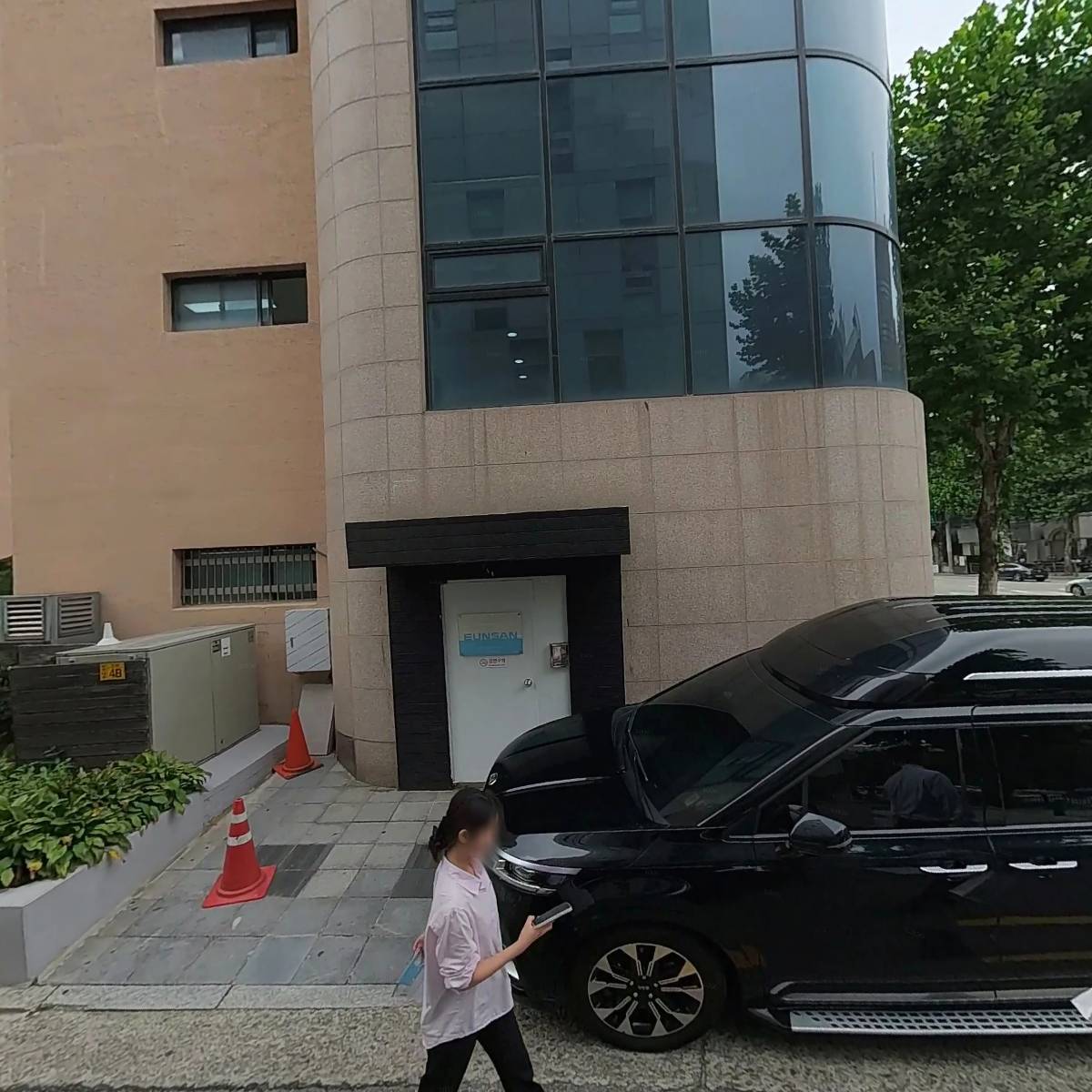서울서초３동우체국