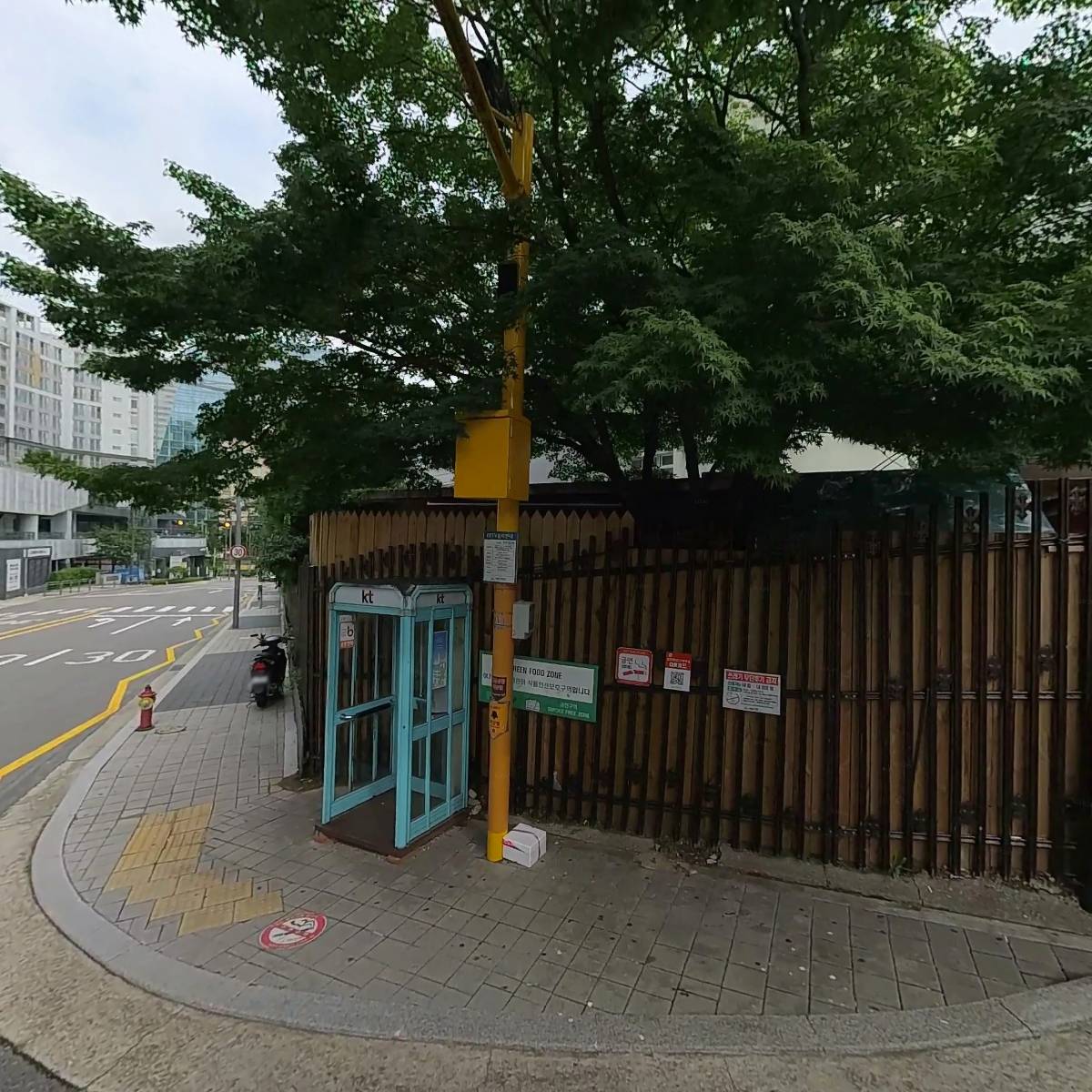 가람푸드써비스（주）서초고지점