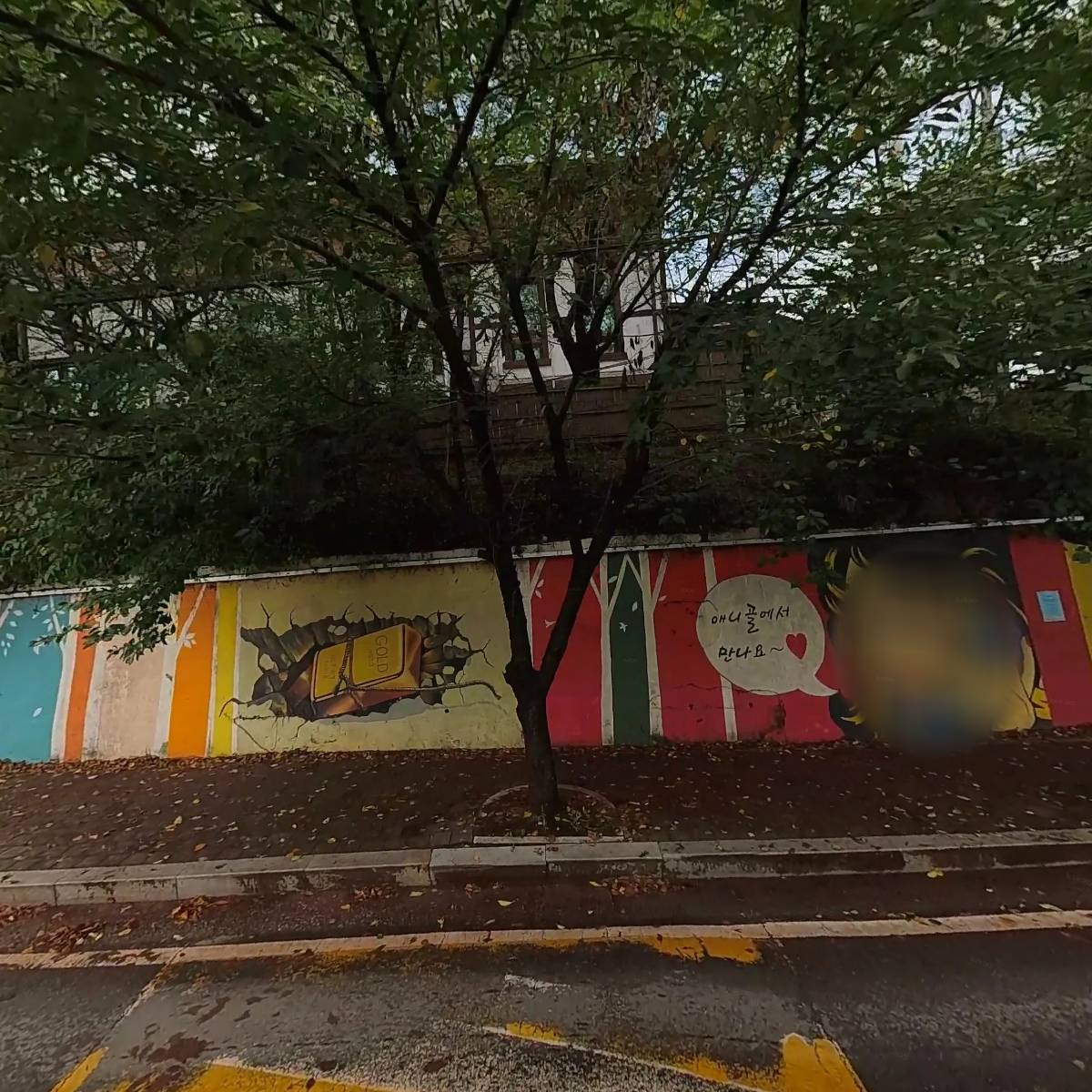 원조연탄갈비_3