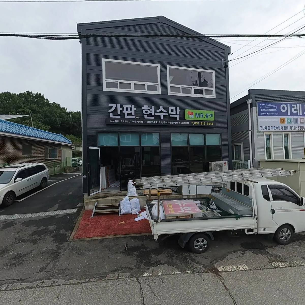 대민창호