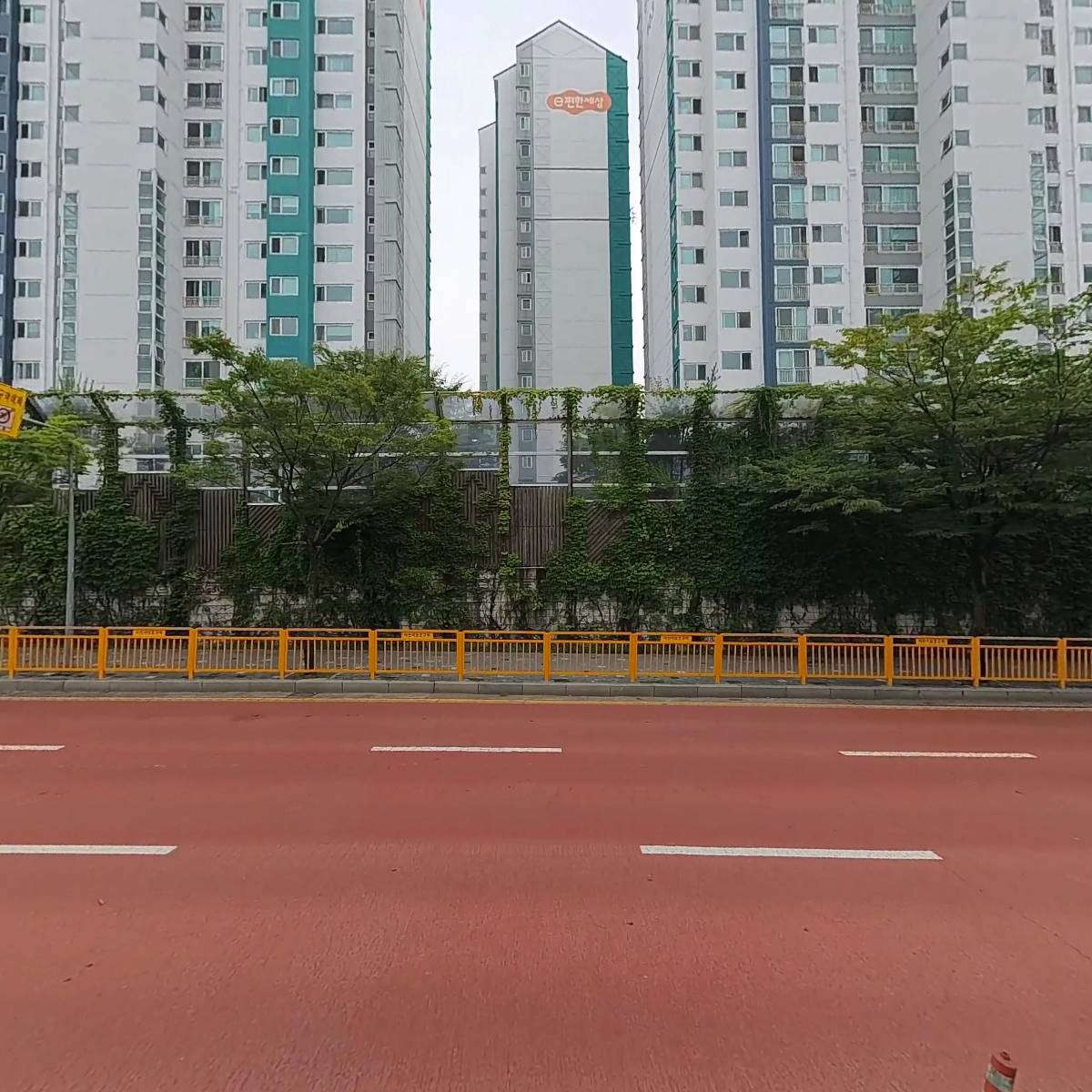 더마럭코스메틱_3