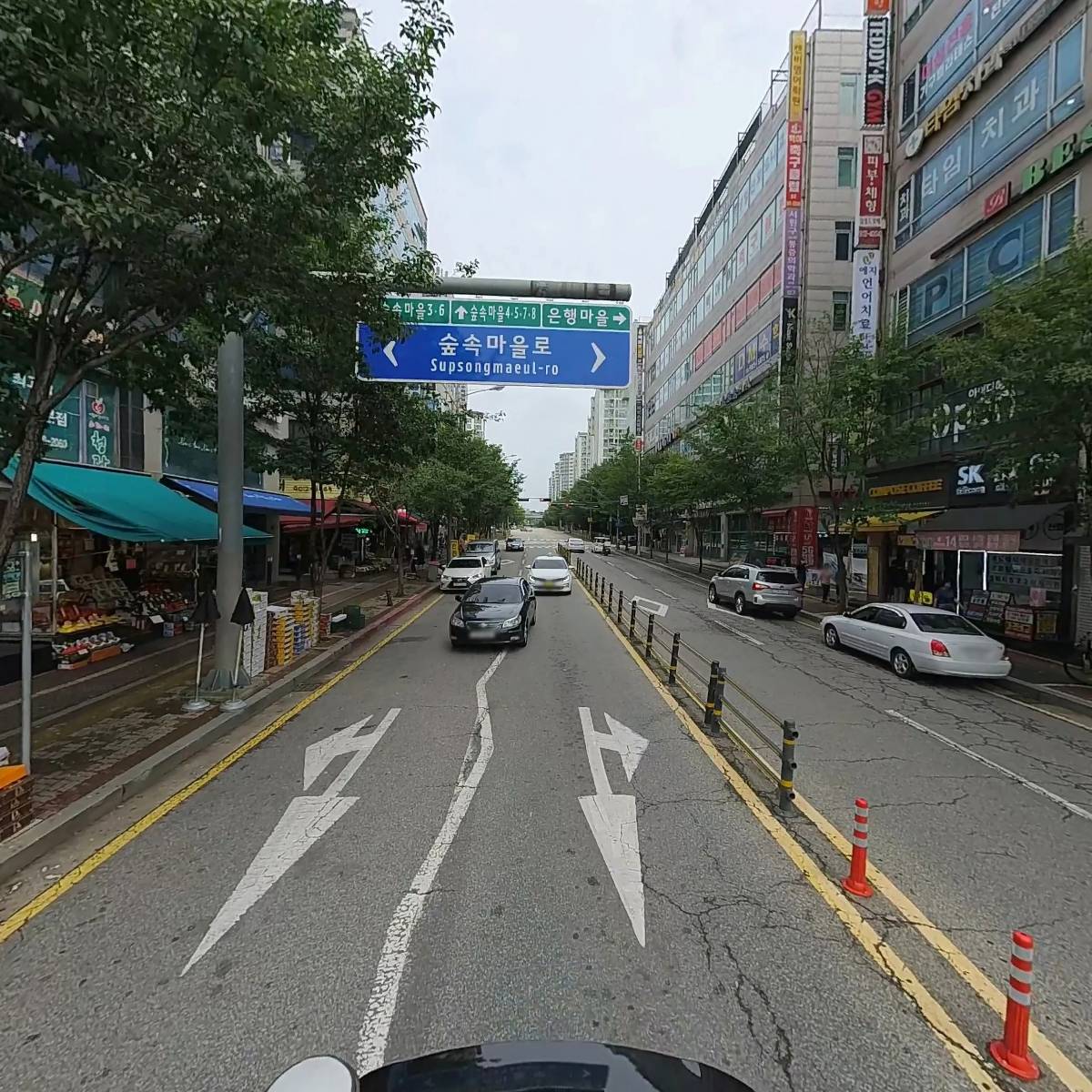 거여중기_2