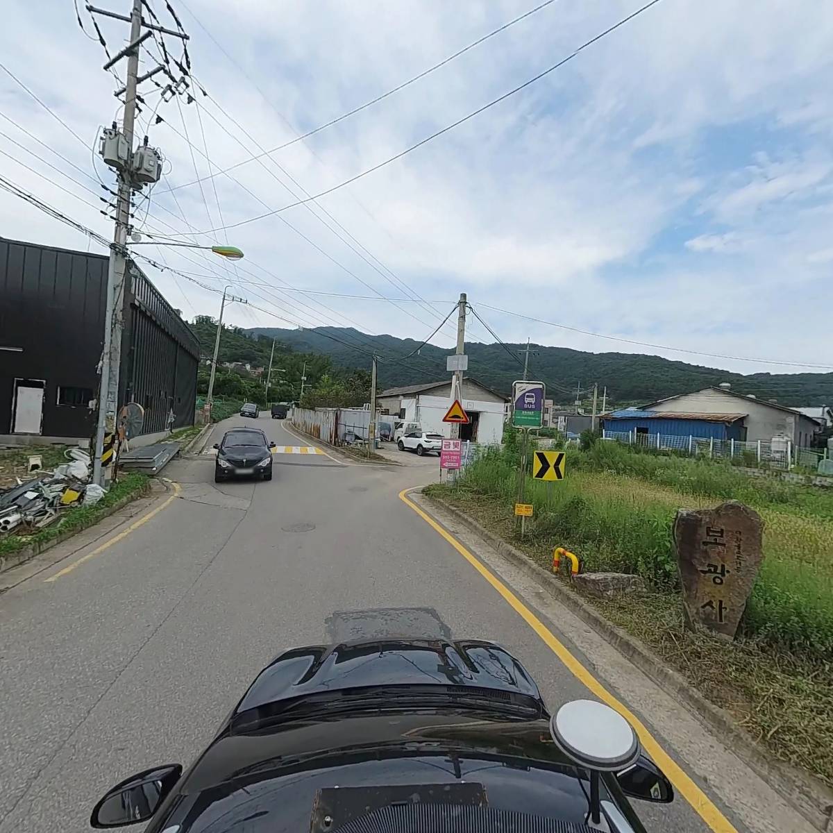 주식회사 꾸메_4
