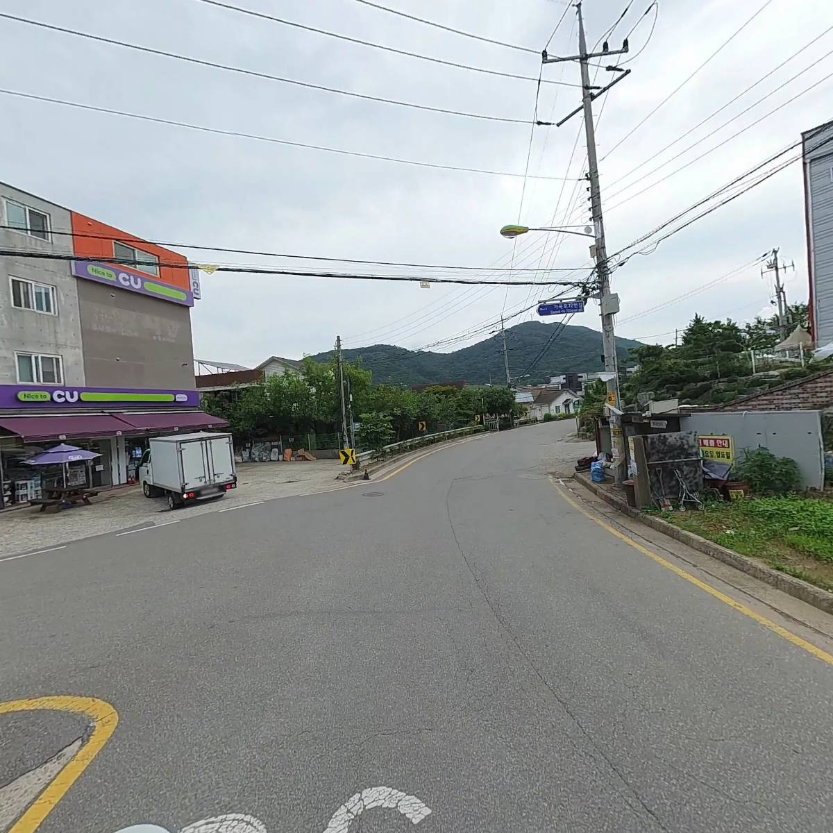 주식회사 꾸메_2