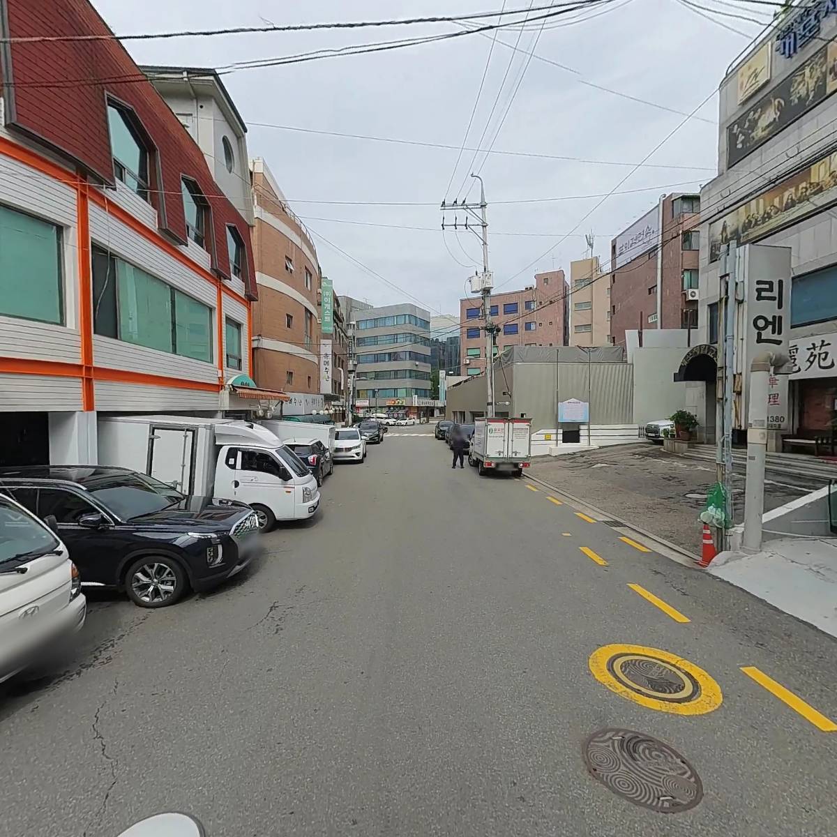 강남지역아동센터_2