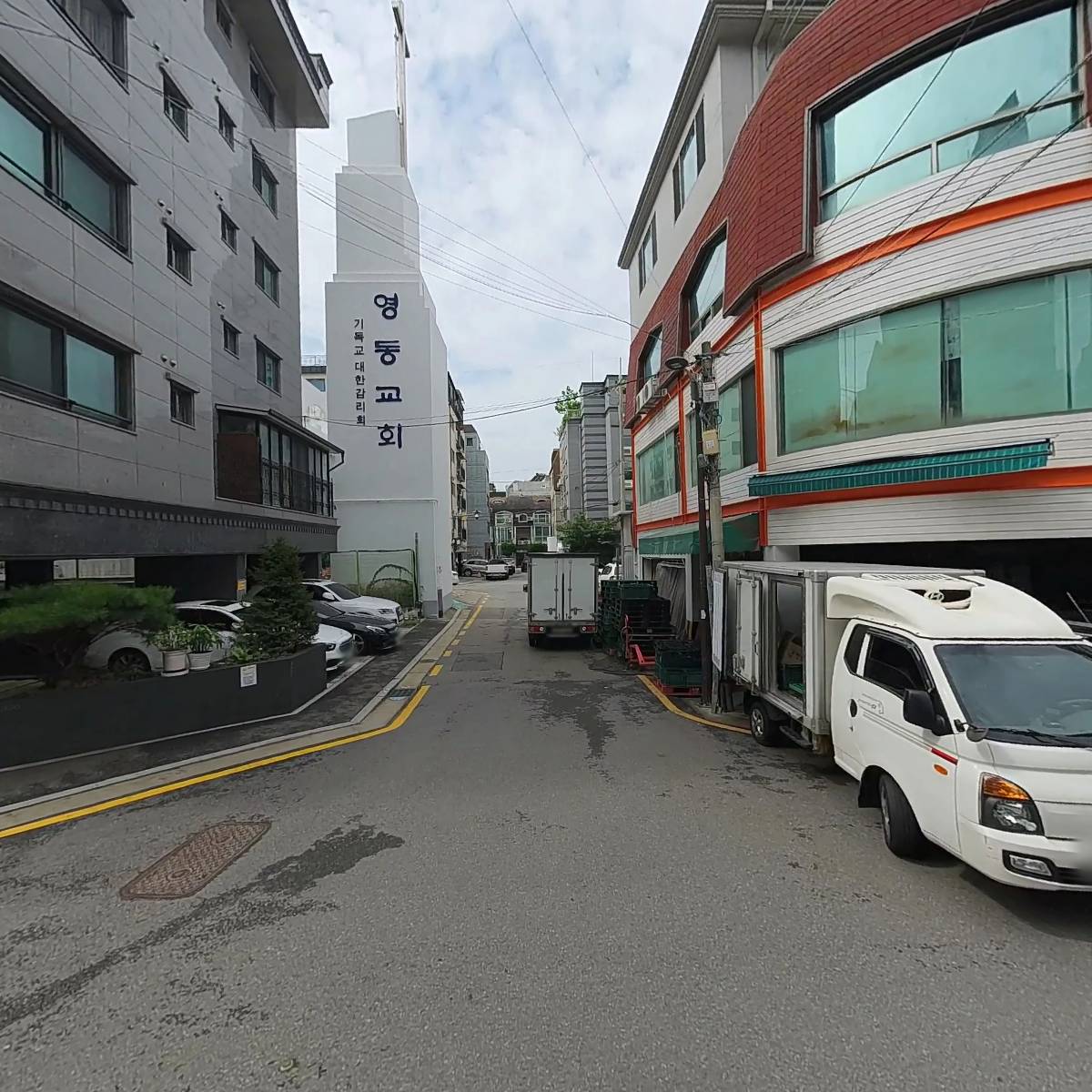 강남지역아동센터
