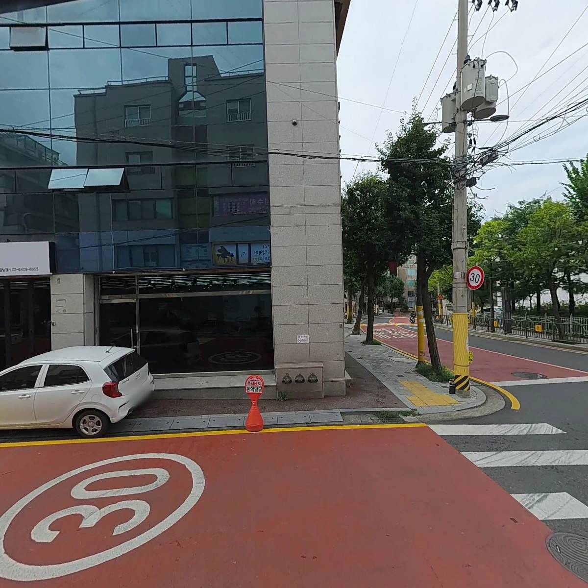 정수학학원_3