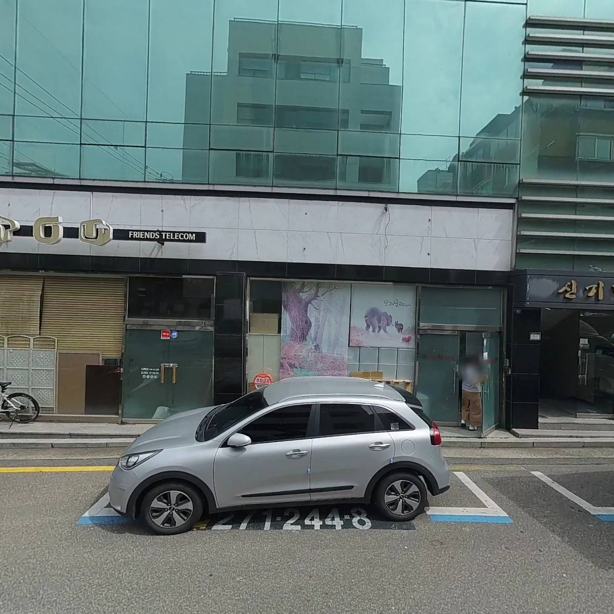 마곡역푸르지오믿음공인중개사사무소_3