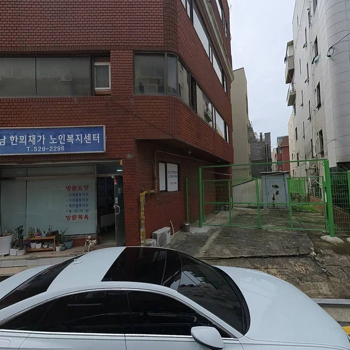 공간데코