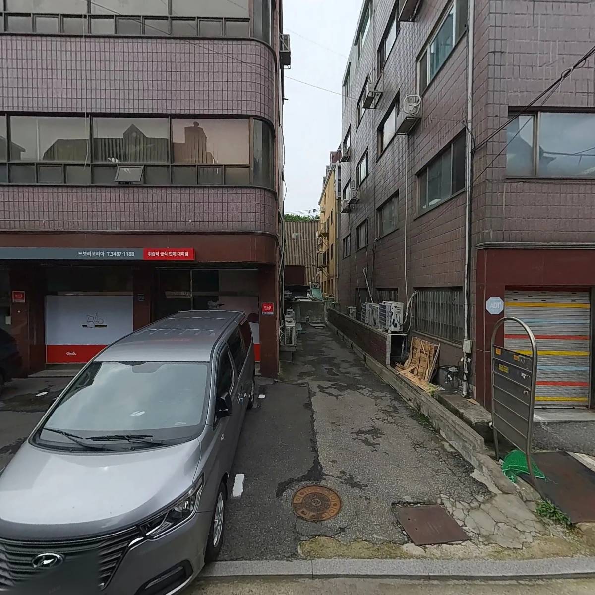 주식회사 드보라코리아
