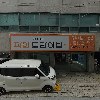 리크레이트코리아_3