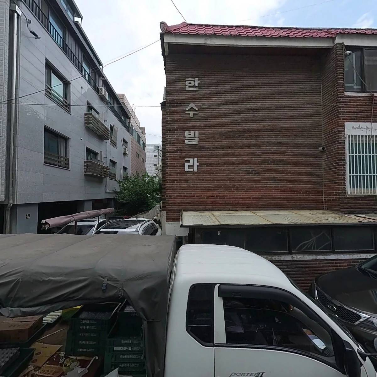 가지록