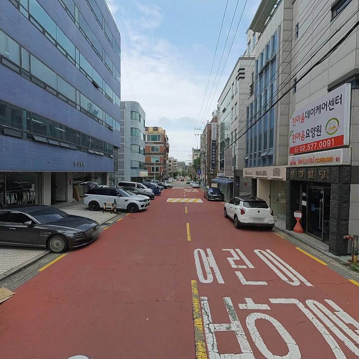 한마음요양원_2