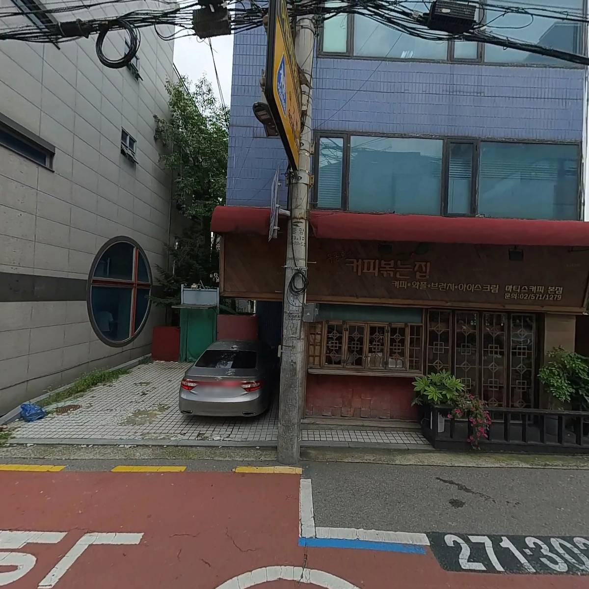 한마음요양원_3