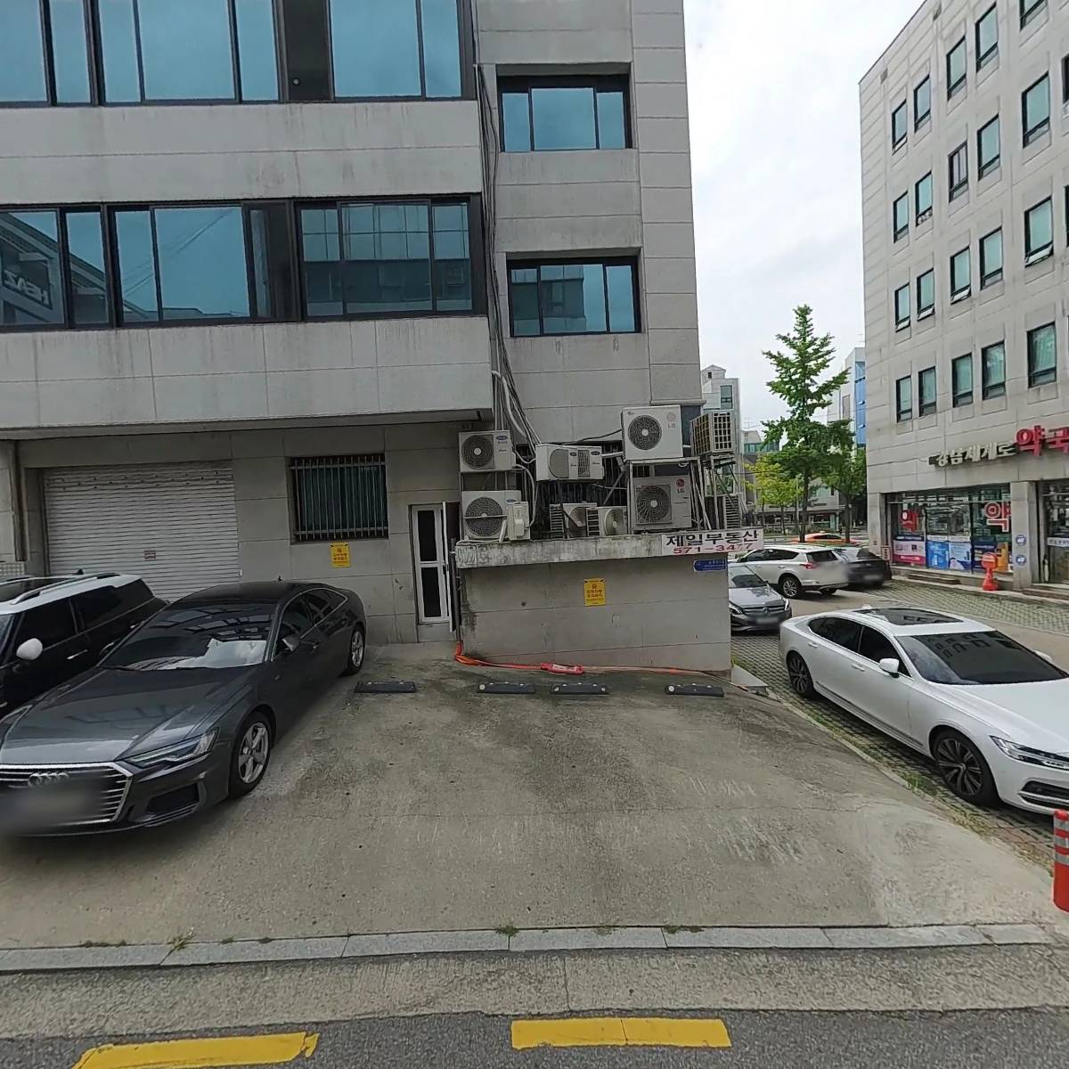 주식회사 제노에스앤디_3