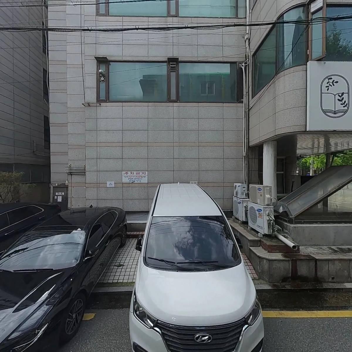 주식회사 시에스디자인_3