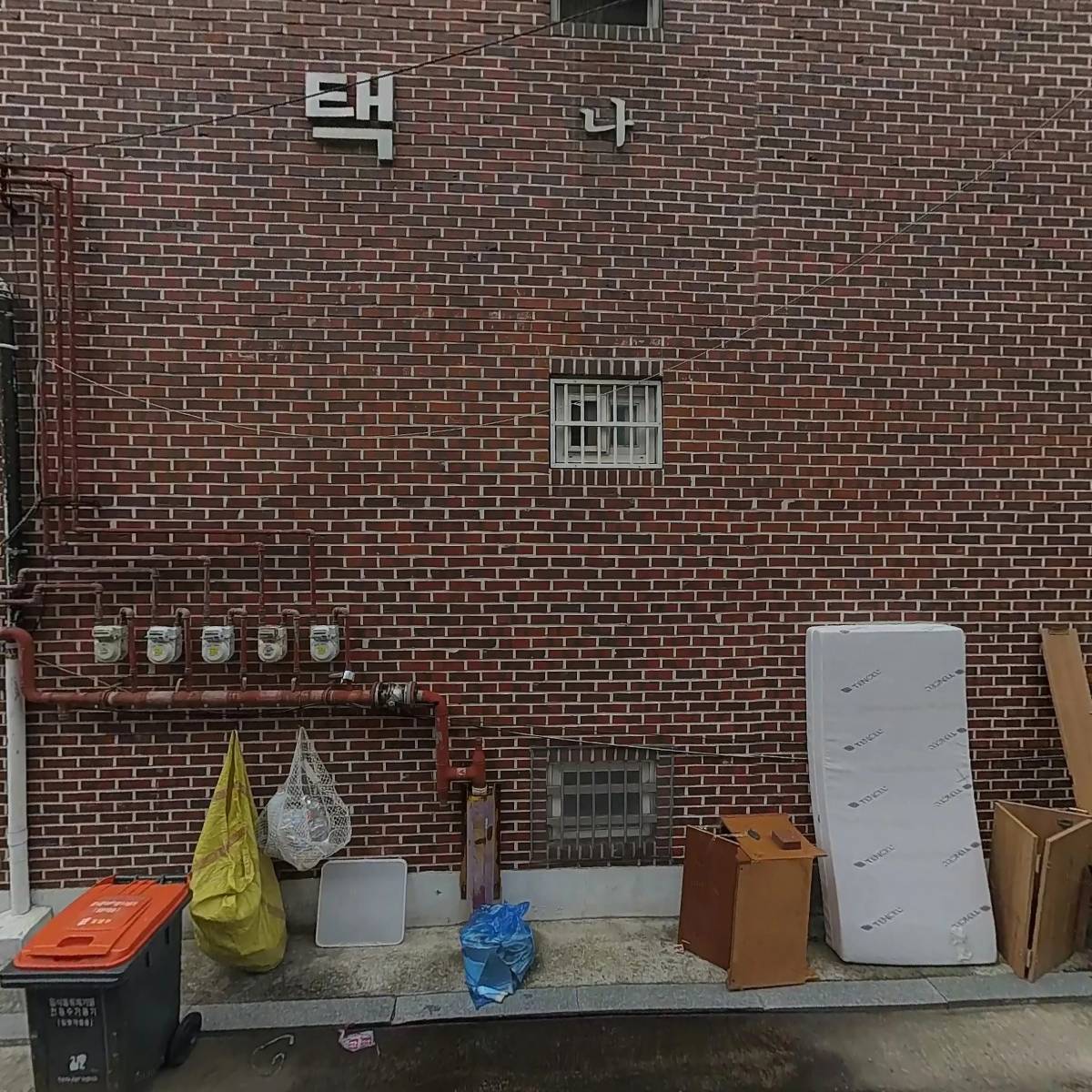 구룡경희한의원_3