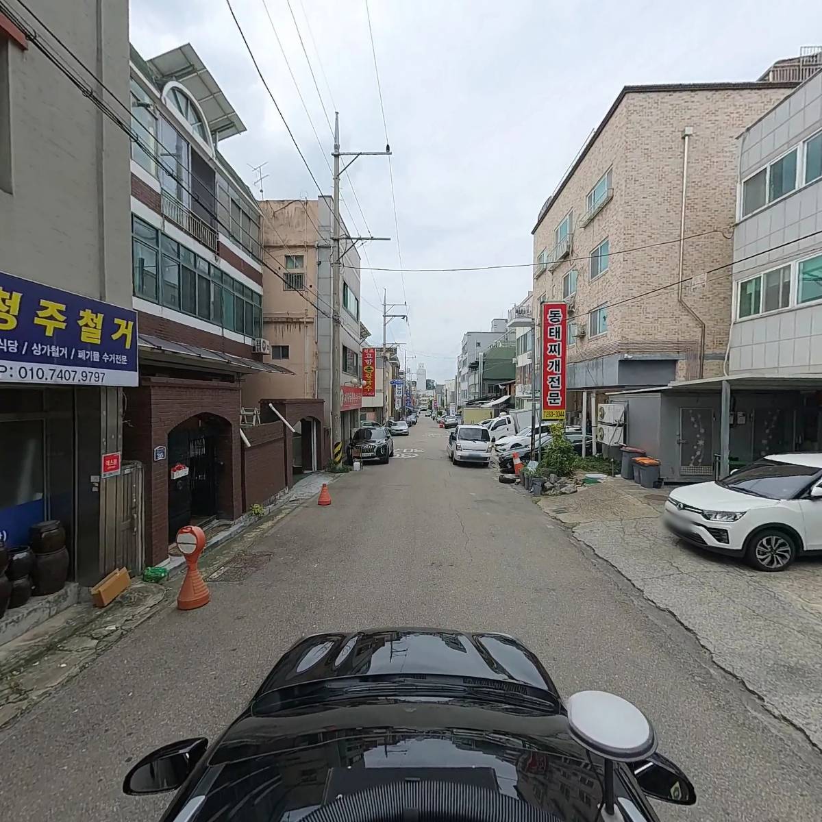 주식회사 삼손테크_4