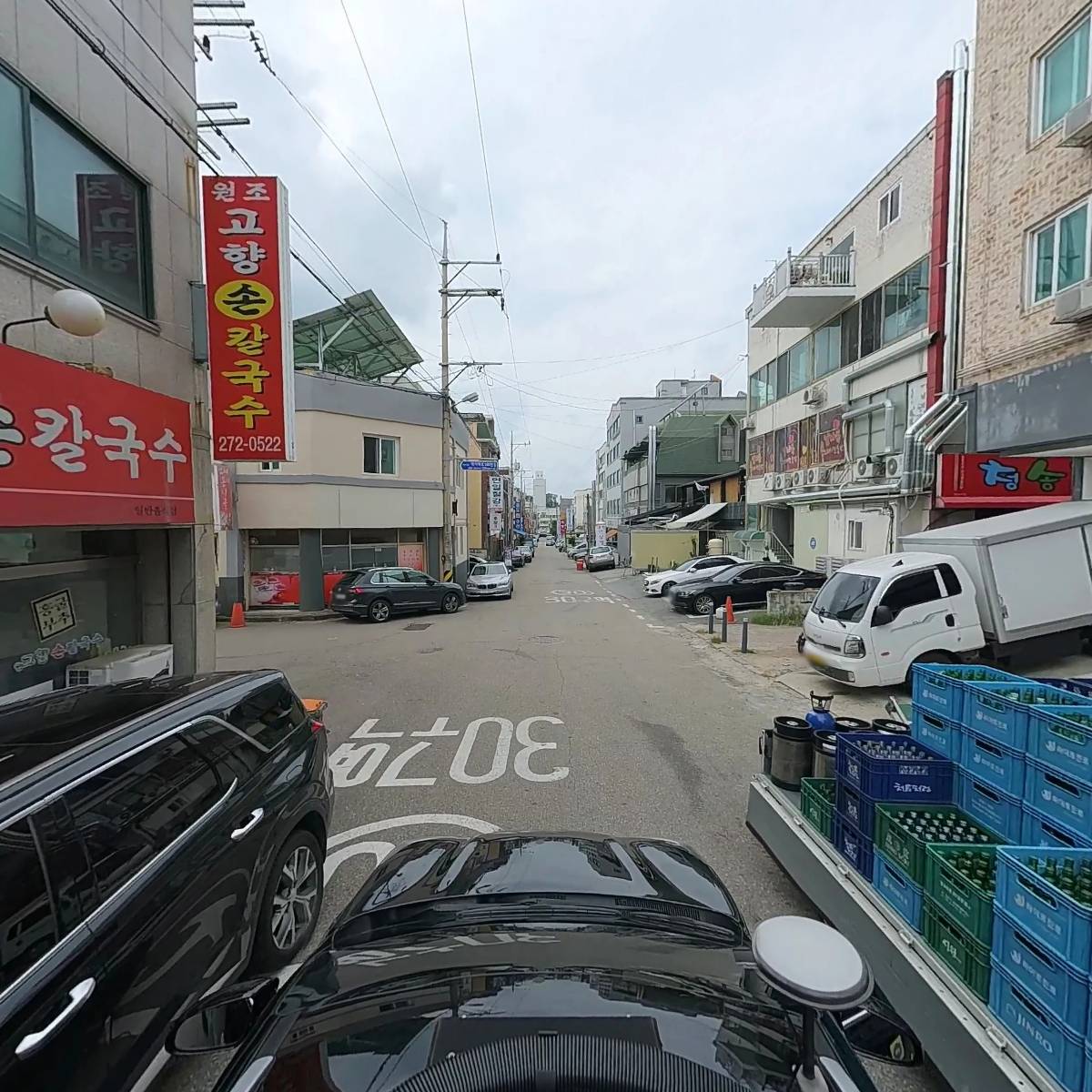 육즙_4