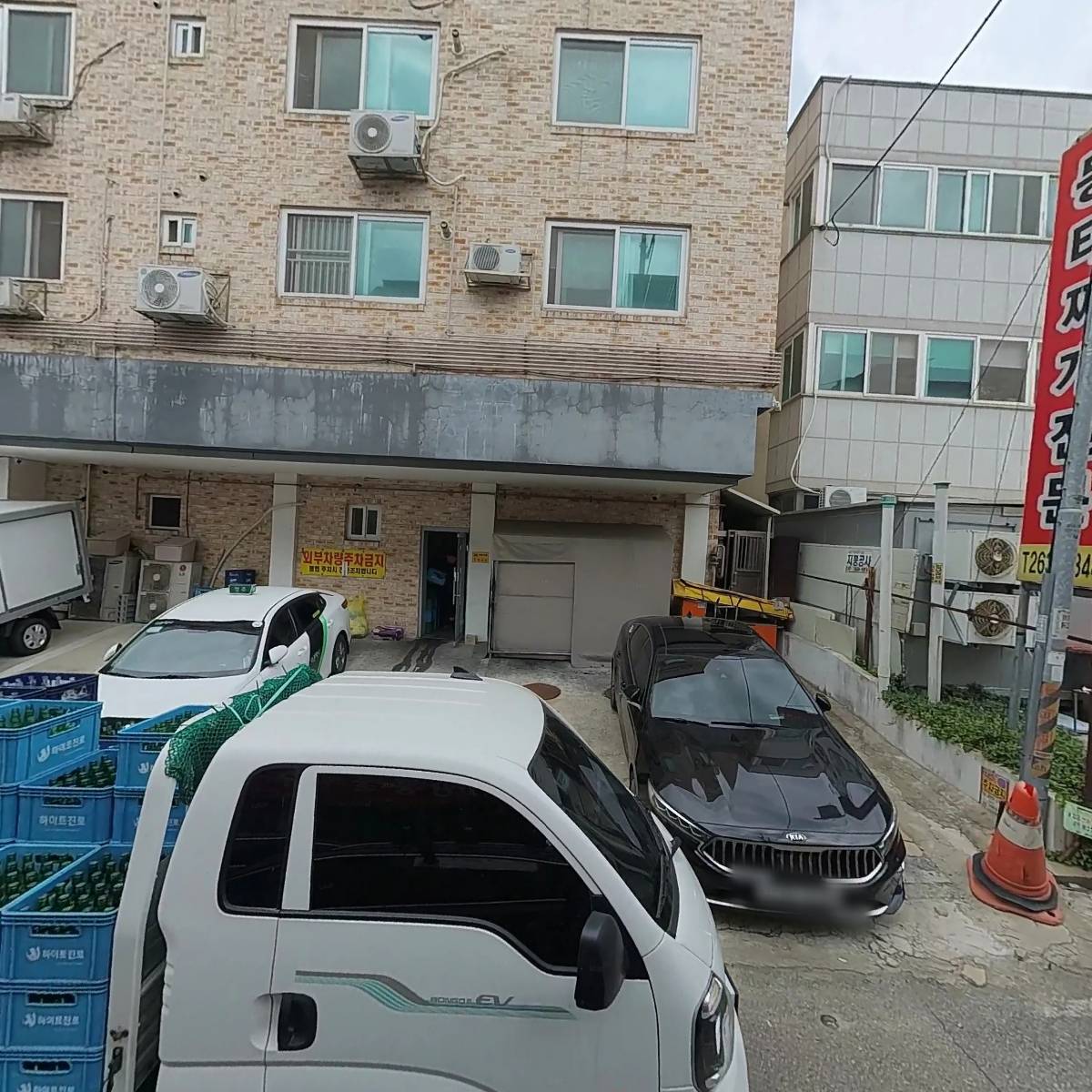 육즙