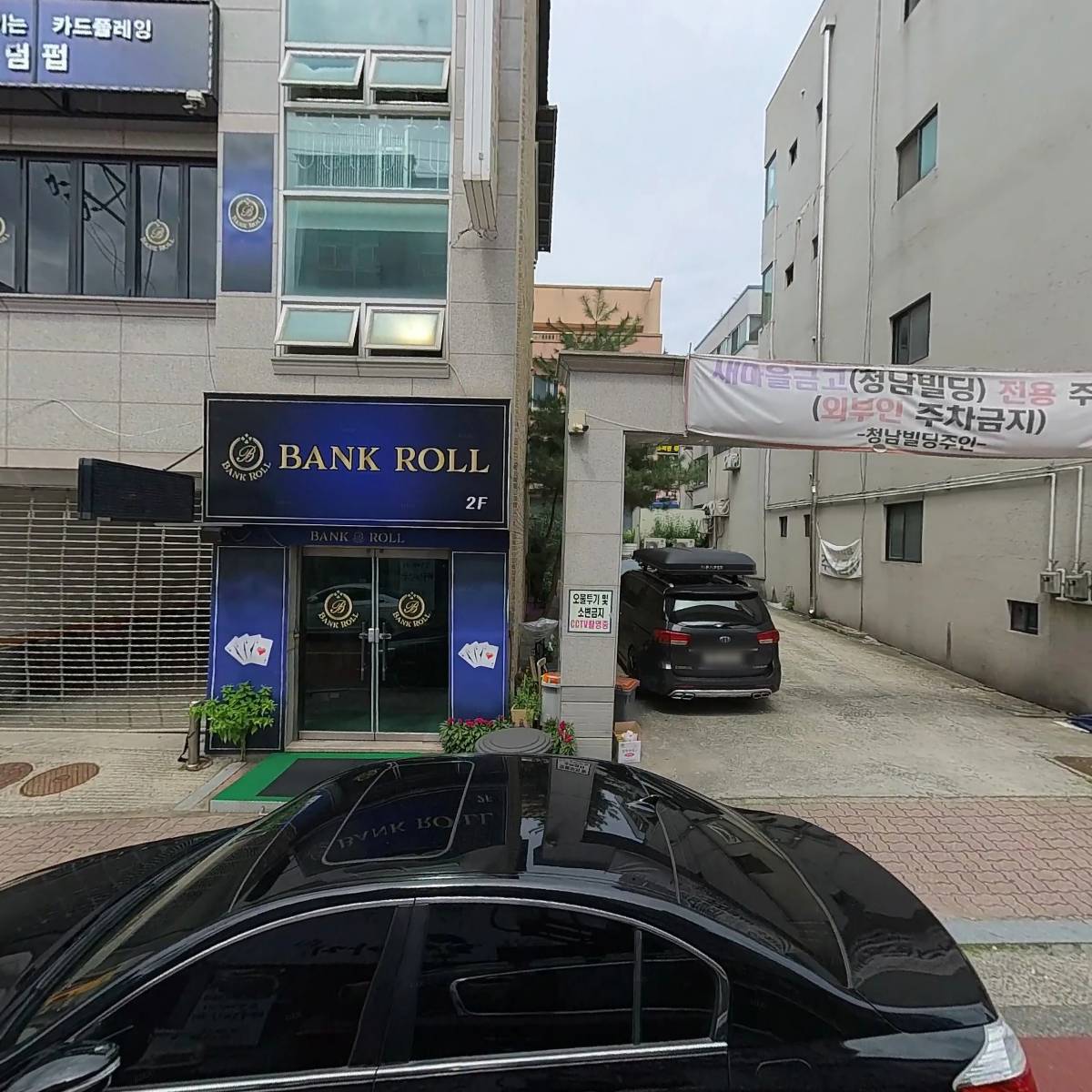 오징어나라_3