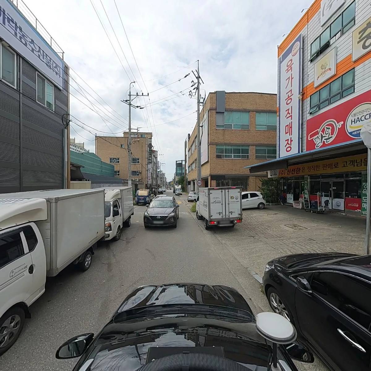 주식회사 충북축산_4