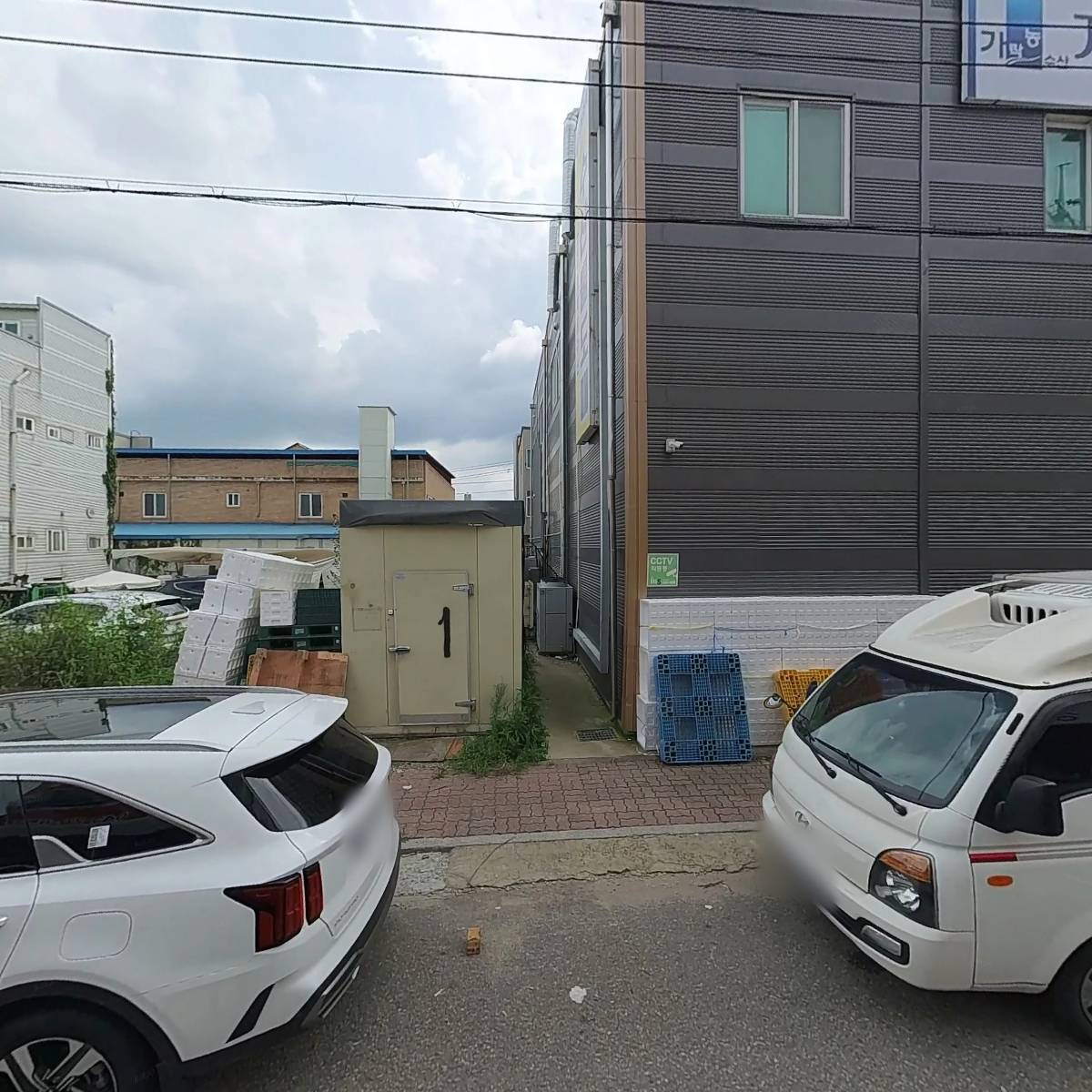 주식회사 충북축산_3
