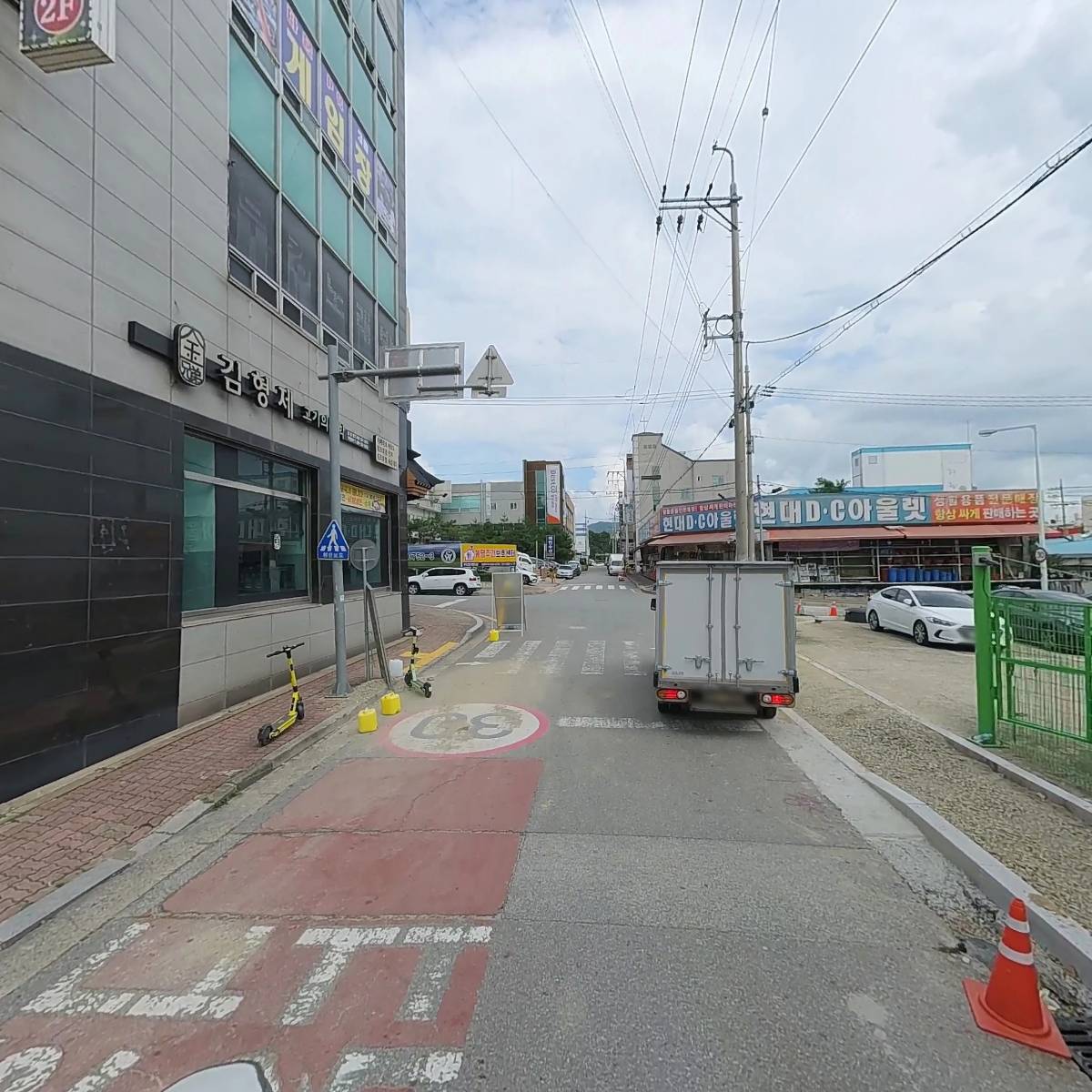 주식회사미트갤러리_2