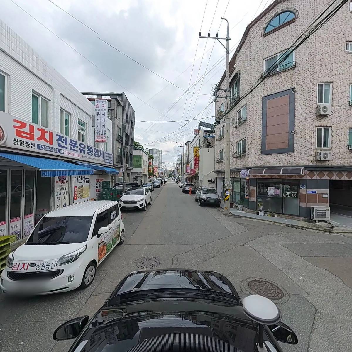 영진집수리_4