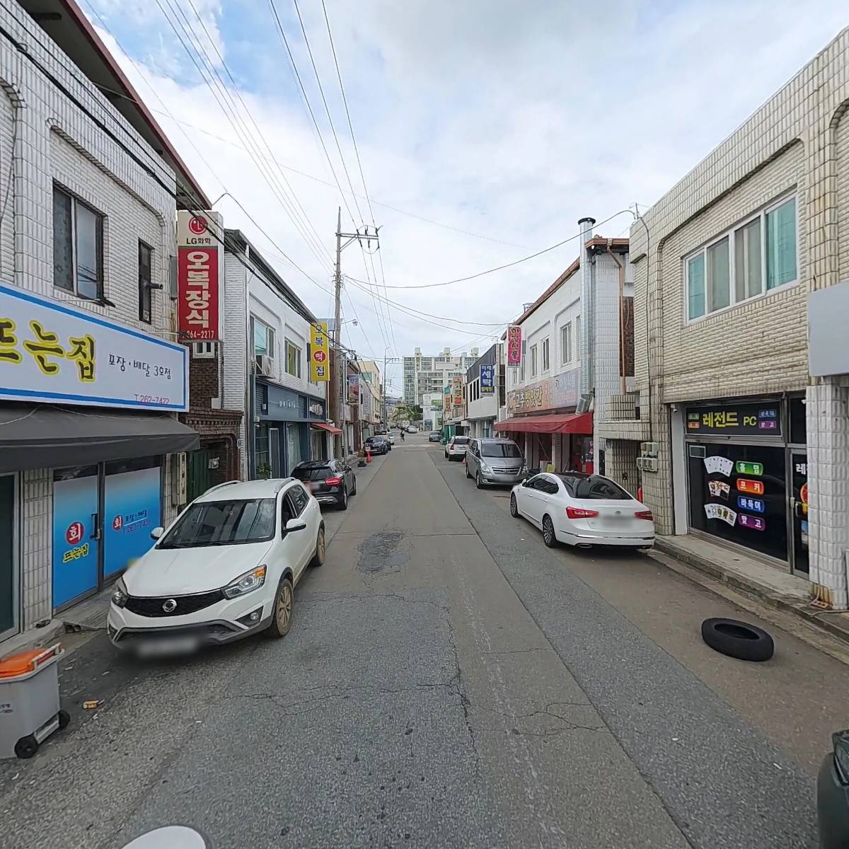 영진집수리_2