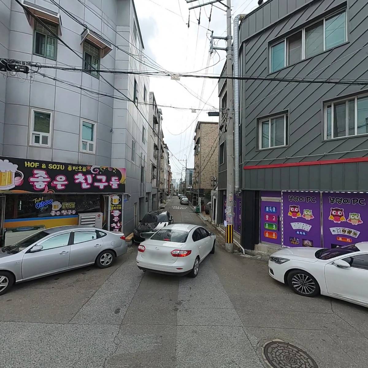 폭탄토핑피자
