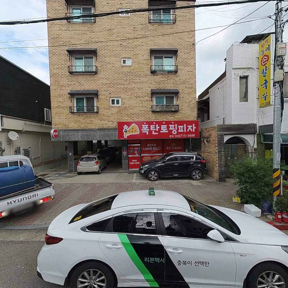 폭탄토핑피자_3