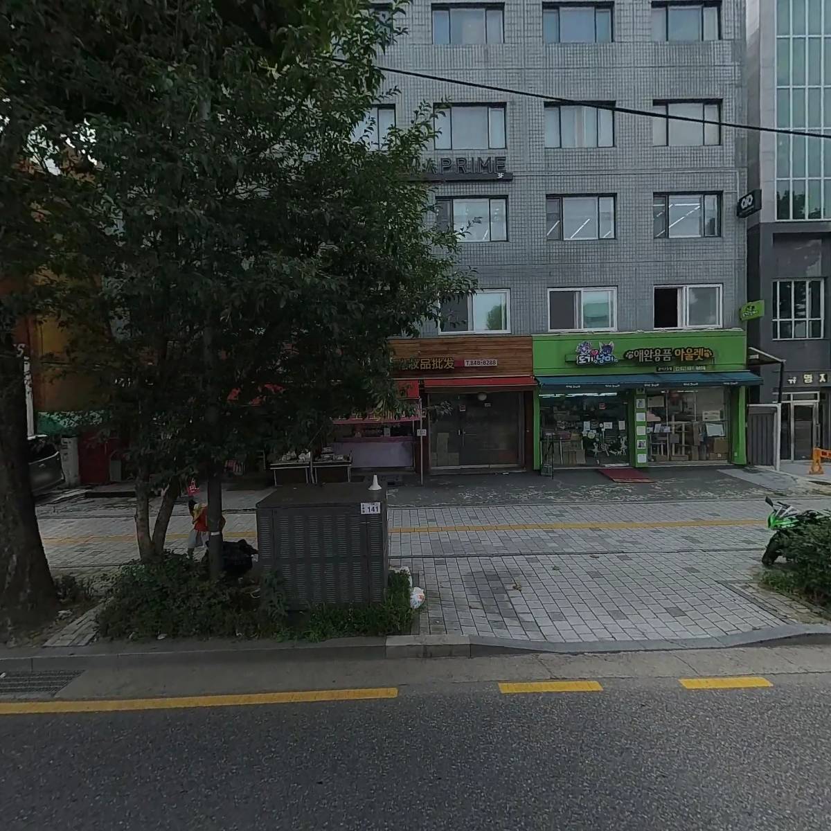 주식회사 캔모