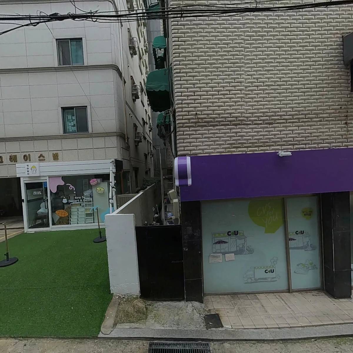 （사）아시아청소년교정연구원_3