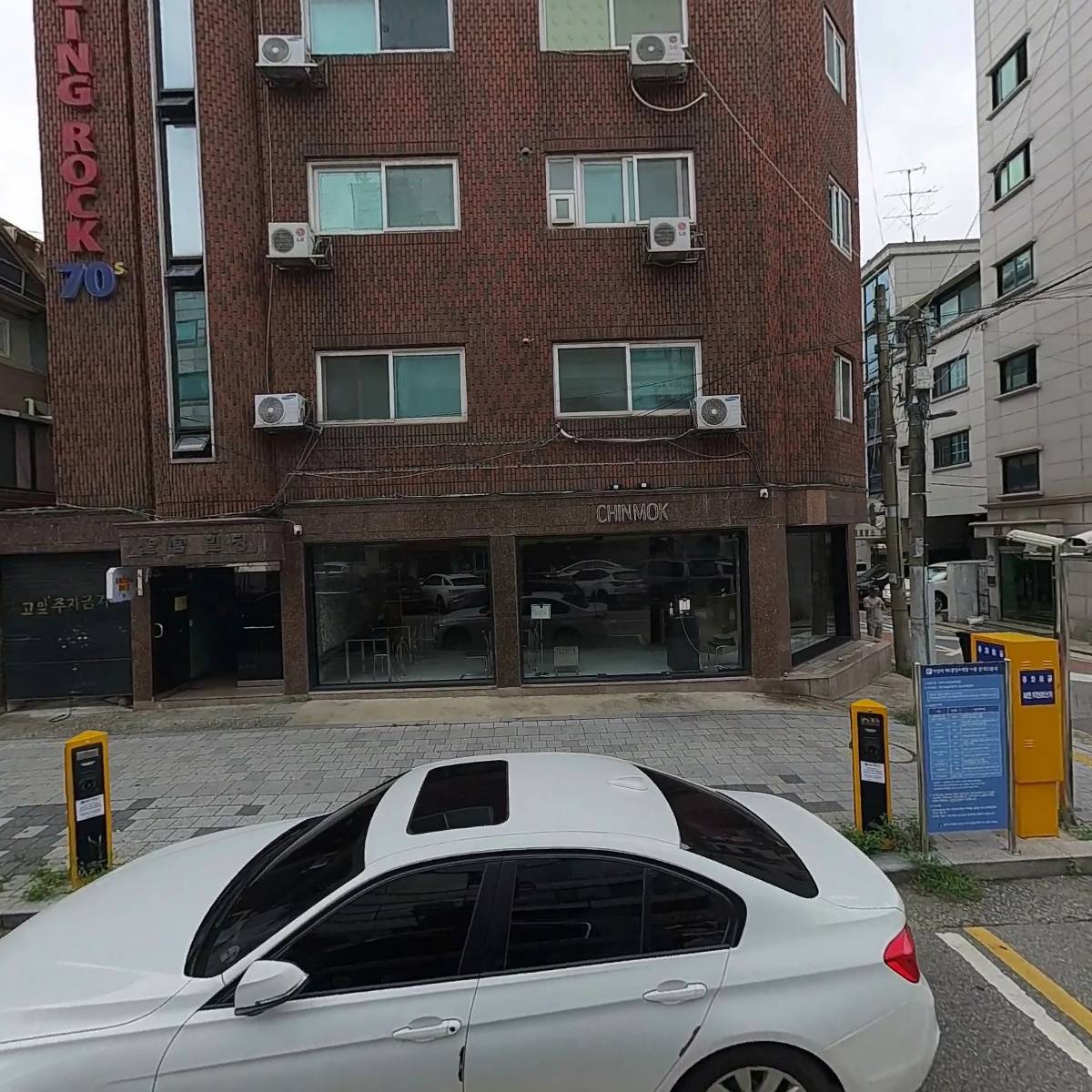 사단법인 청년공간이음