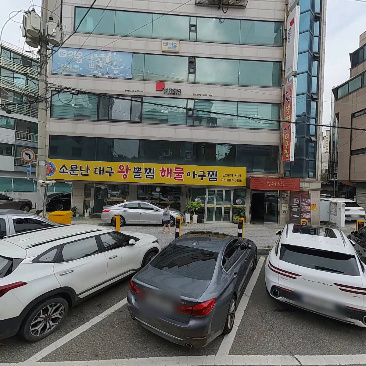 사단법인 청년공간이음_3