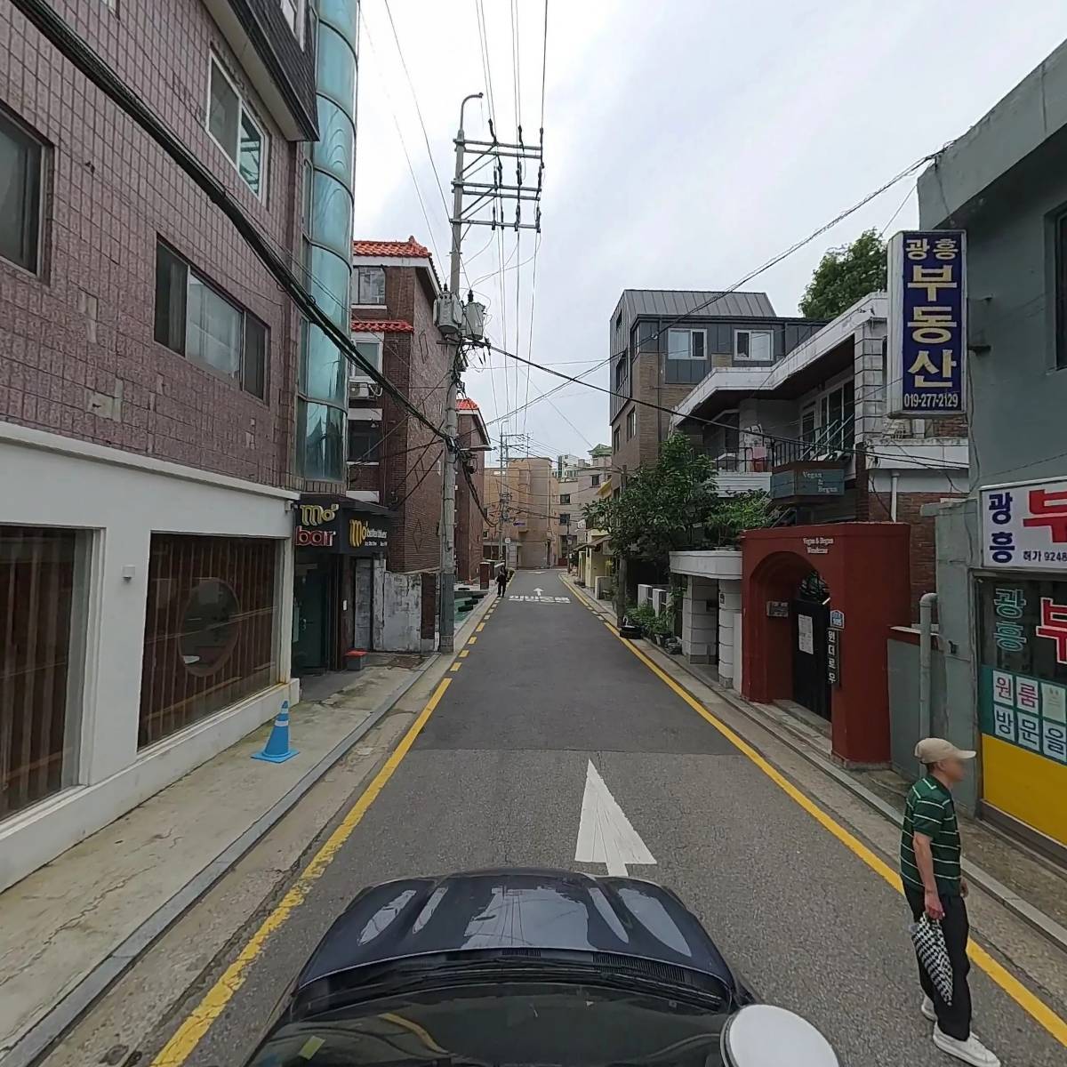 vegan&begun wonderaw(비건 앤 비건 원더로우)_4