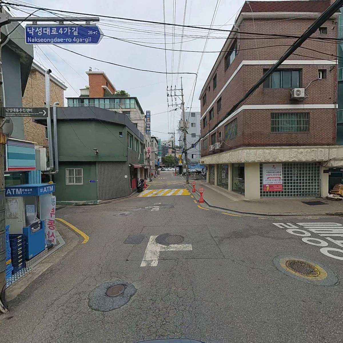 vegan&begun wonderaw(비건 앤 비건 원더로우)_2