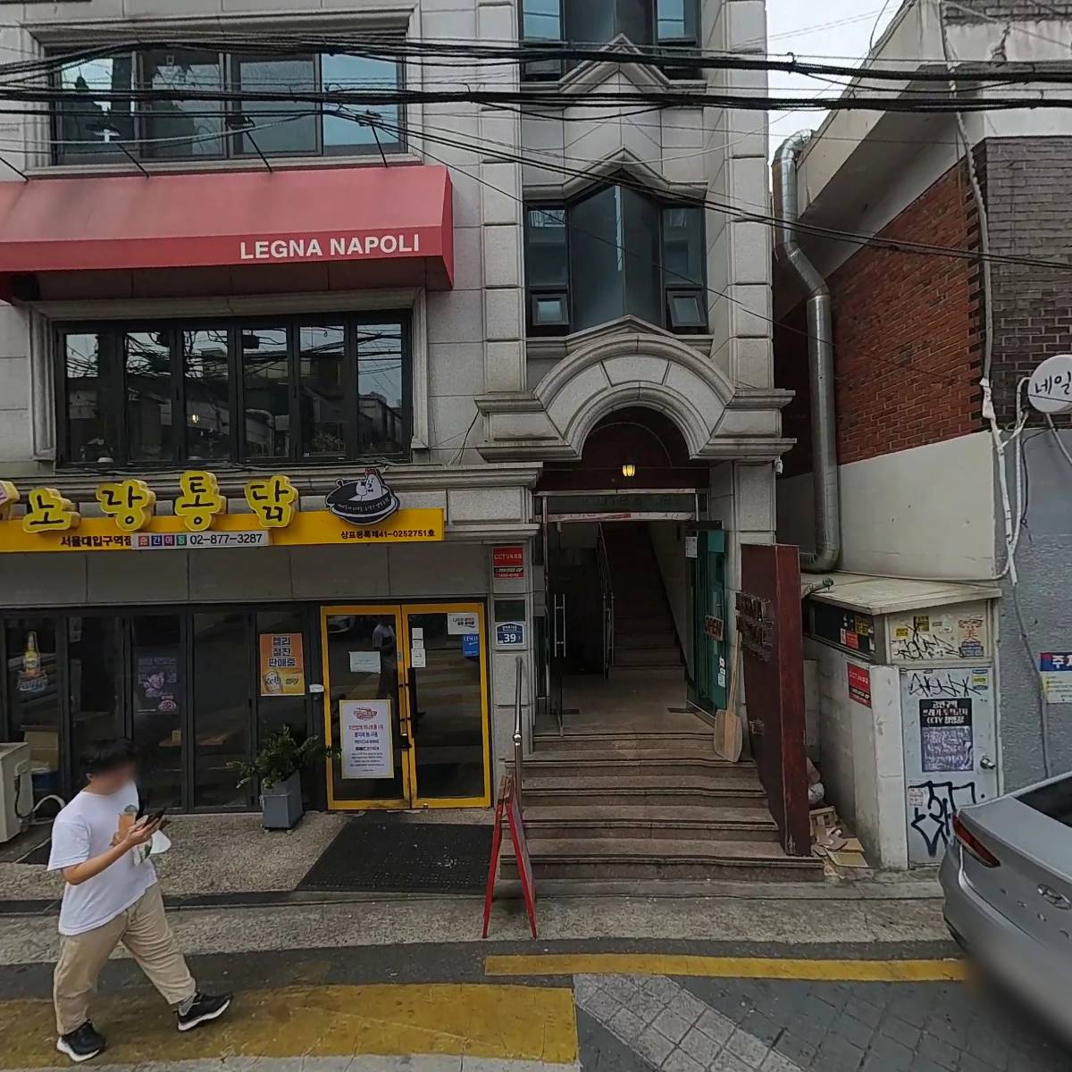 포토시그니처샤로수길점_3