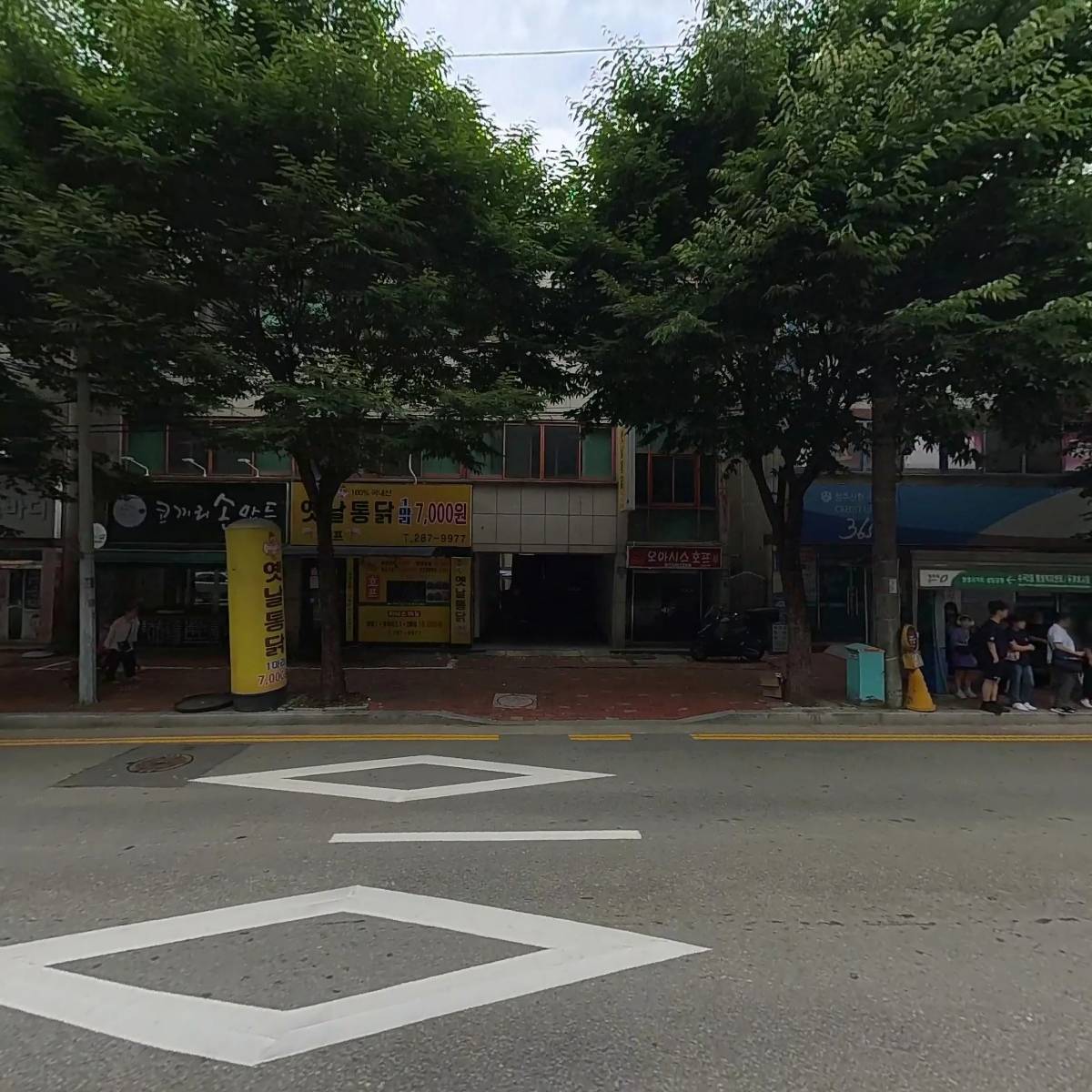 병운할인마트_3