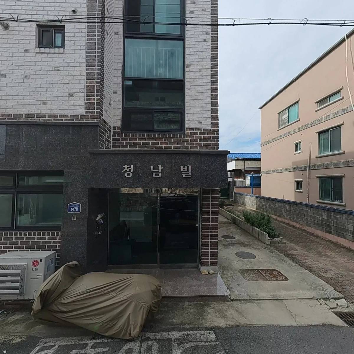 꼴라주바캉스_3