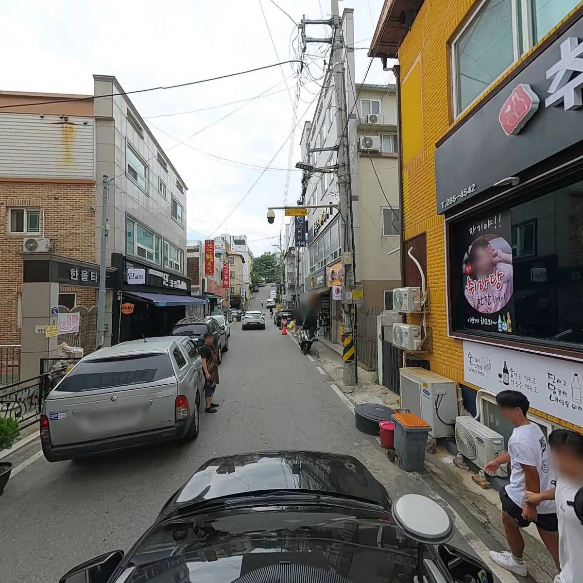 진한수육국밥_4