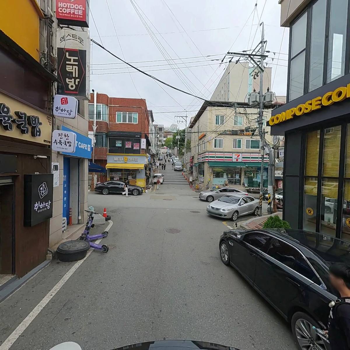진한수육국밥_2